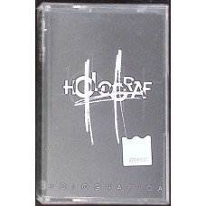 CASETA: HOLOGRAF