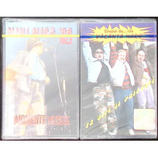 SET 2 CASETE: VACANTA MARE - MOMENTE VESELE MINI MISS '96, TE UITI SI PRIVESTI SET 2 CASETE: VACANTA MARE - MOMENTE VESELE MINI MISS '96, TE UITI SI PRIVESTI