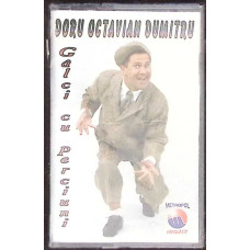 CASETA: DORU OCTAVIAN DUMITRU - GALCI CU PERCIUNI