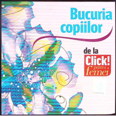 CD: BUCURIA COPIILOR