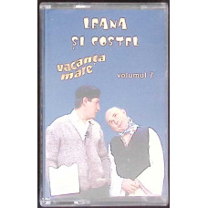CASETA: VACANTA MARE - LEANA SI COSTEL (7)