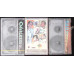 3 CASETE: DORU OCTAVIAN DUMITRU