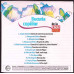 CD: BUCURIA COPIILOR