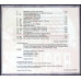 CD: LITURGHIA SOLEMNA - VALENTIN TIMARU