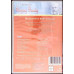 DVD CLASSICAL BALLET: SLEEPING BEAUTY