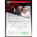 DVD FILM: MARTURIE MORTALA
