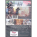 DVD FILM: THE HUNTING PARTY. PARTIDA DE VANATOARE