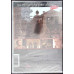 DVD: THE LAST LEGION