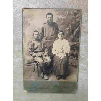 FOTOGRAFIE, PORTRET, BENDER, BASARABIA. SFARSITUL SEC XIX - INCEPUTUL SEC.XX. 32