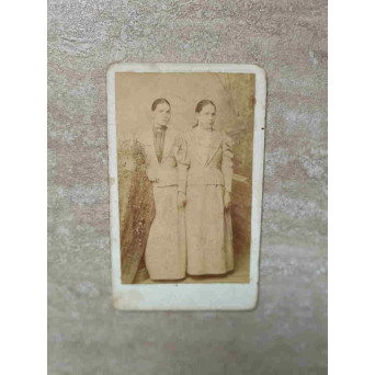 FOTOGRAFIE, PORTRET, BRAILA 1896. 30