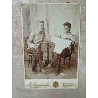 FOTOGRAFIE, PORTRET. CHISINAU 1906. 23