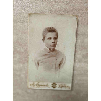 FOTOGRAFIE, PORTRET. CHISINAU BASARABIA. SFARSITUL SEC. XIX, INCEPUTUL SEC.XX. 40