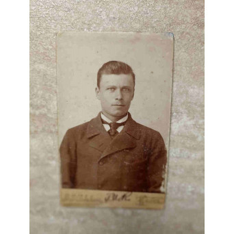 FOTOGRAFIE, PORTRET DE BARBAT. CAHUL BASARABIA 1899. 65
