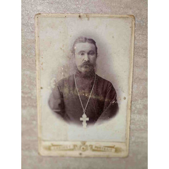 FOTOGRAFIE, PORTRET DE PREOT. INCEPUTUL SEC. XX. 67