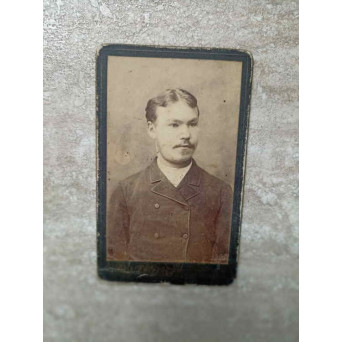 FOTOGRAFIE, PORTRET, ODESSA 1891. 13