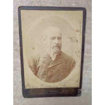 FOTOGRAFIE, PORTRET. ODESSA, UCRAINA. SFARSITUL SEC. XIX - INCEPUTUL SEC. XX. 48