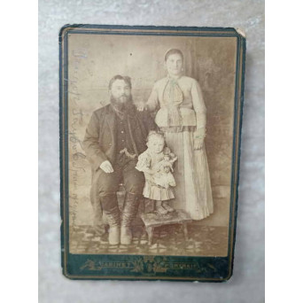 FOTOGRAFIE, PORTRET, SFARSITUL SEC XIX - INCEPUTUL SEC.XX. 16
