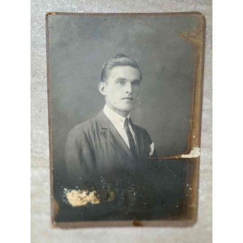 FOTOGRAFIE VECHE - PORTRET DE BARBAT. INTERBELICA. 75