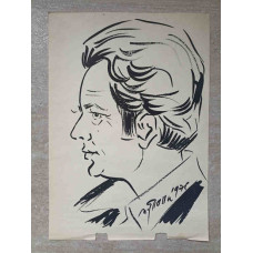 PORTRET IN TUS/CERNEALA. SEMNAT, 1976