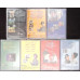 SET 7 CASETE: VACANTA MARE - GARCEA