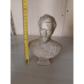 STATUETA METAL AL.I. CUZA, APROX 19 CM. PRODUS DE COLECTIE, DECOR
