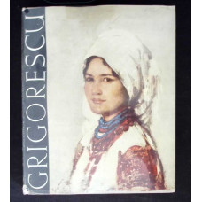 GRIGORESCU. ALBUM DE ARTA