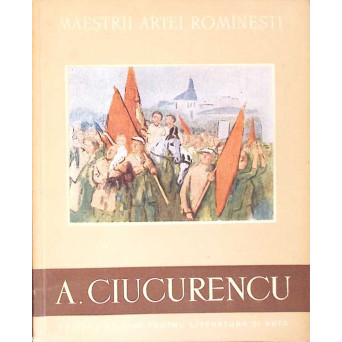 A. CIUCURENCU