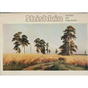 MAPA CU 16 REPRODUCERI TABLOURI SHISHKIN