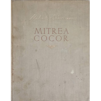 MITREA COCOR