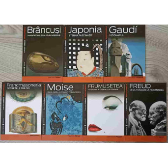 COLECTIILE COTIDIANUL. ENCICLOPEDICA VOL.1-7, SERIA A II-A