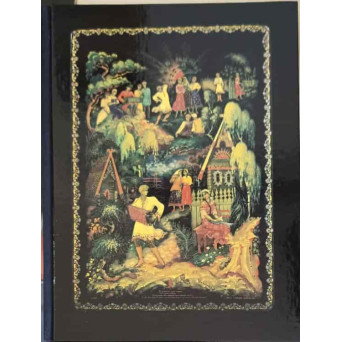LACQUER MINIATURES FROM PALEKH