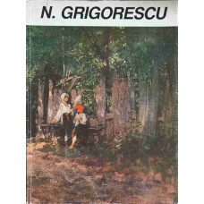 N. GRIGORESCU