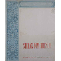 STEFAN DIMITRESCU STEFAN DIMITRESCU