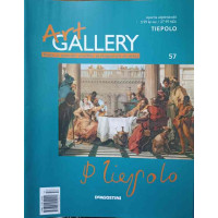 REVISTA ART GALLERY NR.57 TIEPOLO
