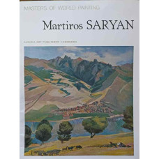 MARTIROS SARYAN. ALBUM PICTURA