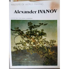 ALEXANDER IVANOV. ALBUM