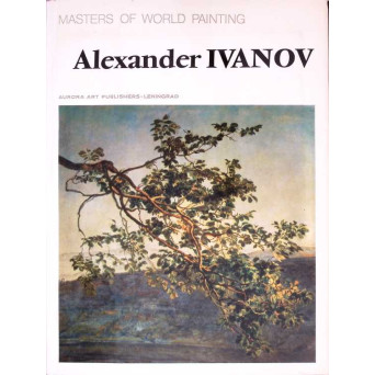 ALEXANDER IVANOV. ALBUM