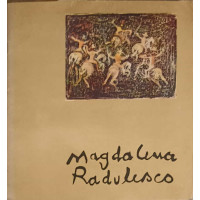 MAGDALENA RADULESCU (FRANTA) - IUNIE 1970 ATENEUL ROMAN MAGDALENA RADULESCU (FRANTA) - IUNIE 1970 ATENEUL ROMAN