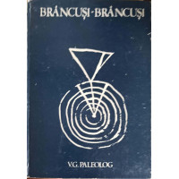 BRANCUSI - BRANCUSI VOL.1 BRANCUSI - BRANCUSI VOL.1