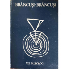 BRANCUSI - BRANCUSI VOL.1