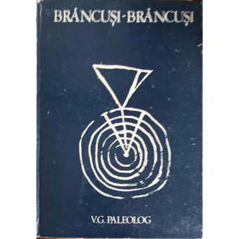 BRANCUSI - BRANCUSI VOL.1