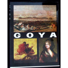 GOYA, ALBUM DE ARTA