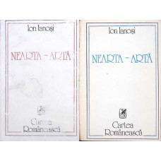 NEARTA - ARTA VOL.1-2