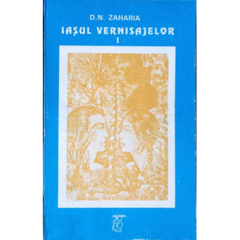 IASUL VERNISAJELOR VOL.1