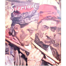JEAN AL. STERIADI. ALBUM DE ARTA IN LIMBA GERMANA