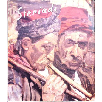 JEAN AL. STERIADI. ALBUM DE ARTA IN LIMBA GERMANA