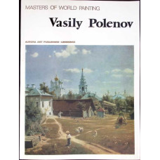 VASILY POLENOV. ALBUM DE ARTA