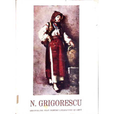 N. GRIGORESCU