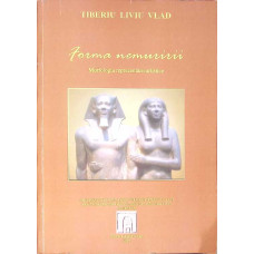 FORMA NEMURIRII. MORFOLOGIA REPREZENTARII ARTISTICE