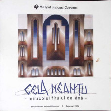 MIRACOLUL FIRULUI DE LANA